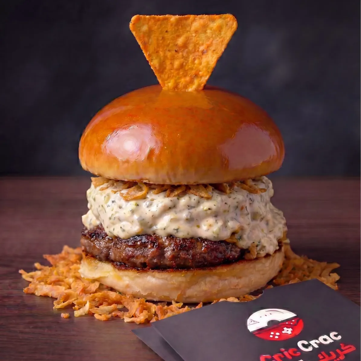 Zero Distance Beef Burger (Solo)