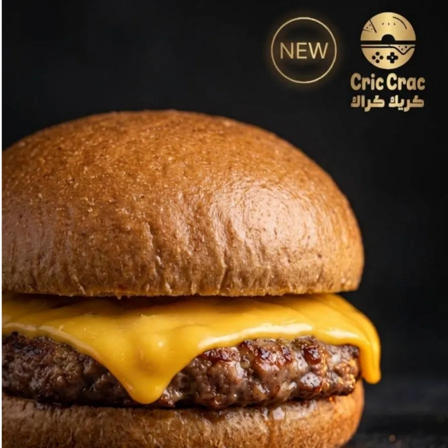 Whole Wheat Burger